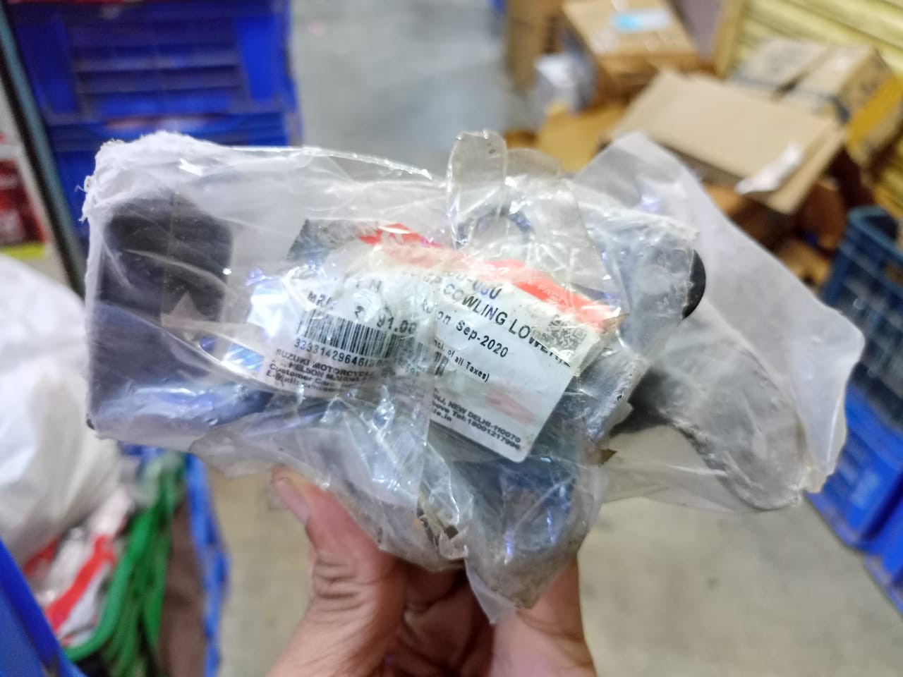 Engine Guard Clum / Clamp Gixxer SF Old image