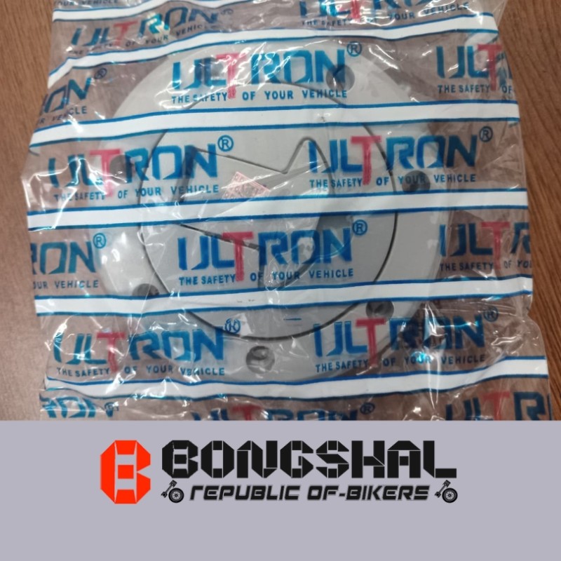 Fuel Tank Cap With Key Pulsar 150 Single Disc (Ultron Brand) image