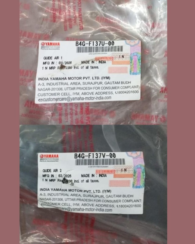 Front Side Cowl FZS V3, GUIDE AIR 1, 2, B4G-F137U-00, B4G-F137V-00 image