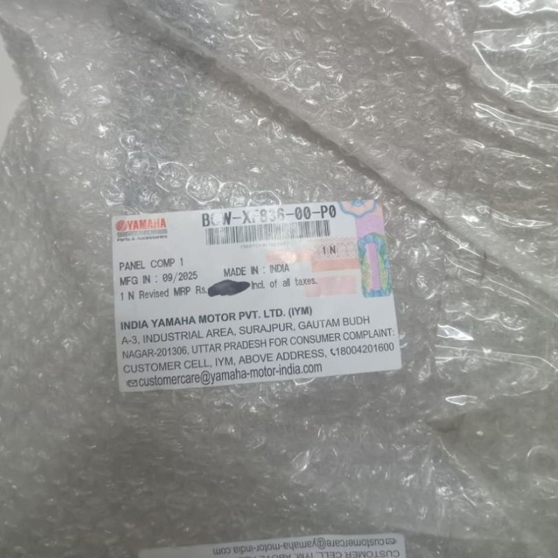 7/8 Part R15 M Indian image