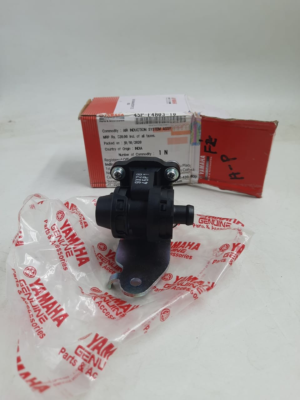 AC Line / D Compressor FZS V1 image
