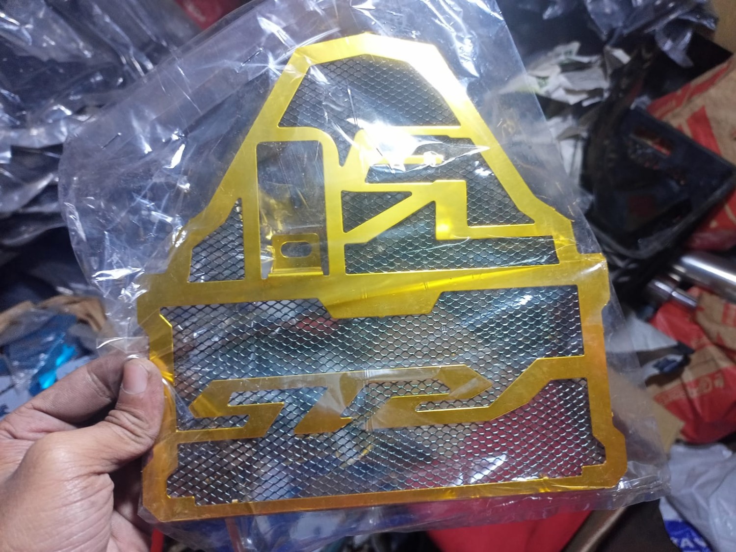 R15 V3 Radiator Guard (Yellow/Red/Black/Golden) image
