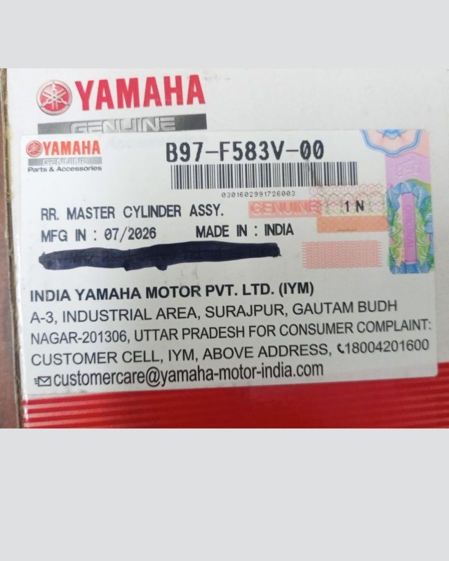 Rear Master Cylinder R15 V2, RR. MASTER CYLINDER ASSY, B97-F583V-00 image
