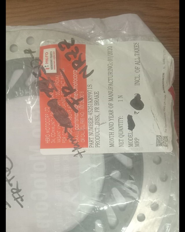 Front Brake Disc Plate Hunk 150R ABS, 45251KRY971S, DISK, FR BRAKE image