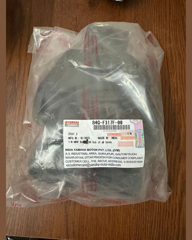 Headlight Stay / Headlight Plastic Clamp FZS V3, STAY 2, B4G-F317F-00 image