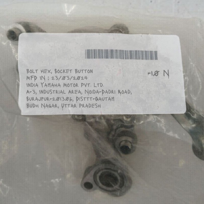 Water Pump complete MT15 V2 Indian, WATER PUMP ASSY BK7-E3422-10 image