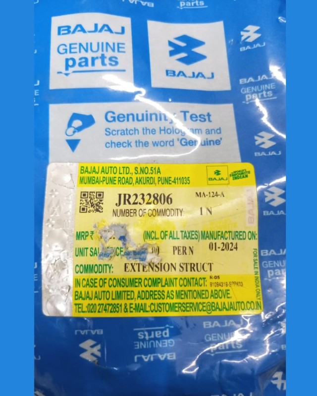 Number Plate Indicator Holder Small Part Pulsar N160, EXTENSION STRUCT, JR232806 image