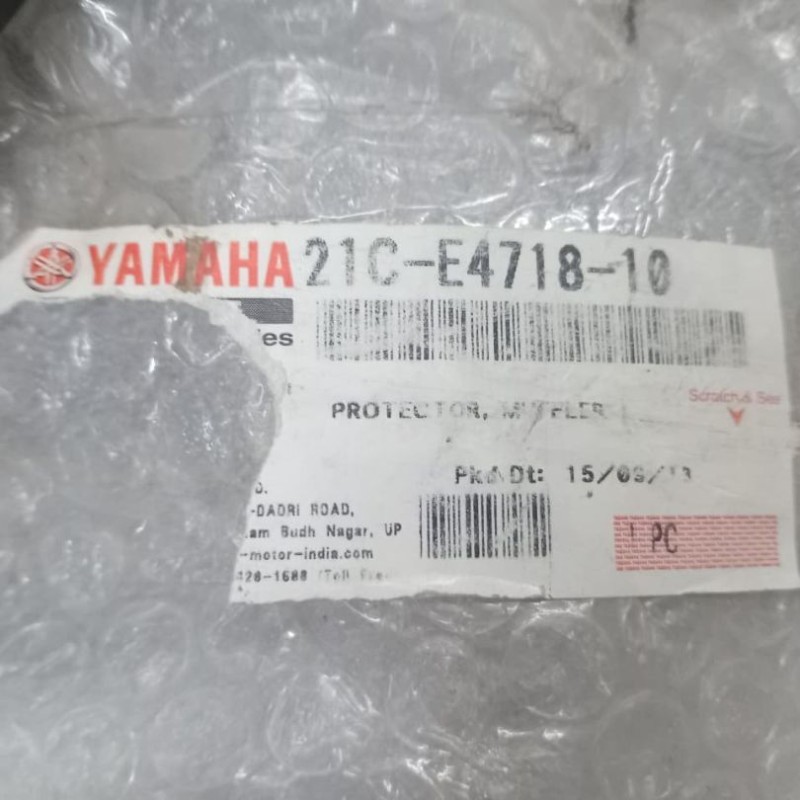 Stock Silencer Cover / Muffler FZS V1 21C-E4718-10 image