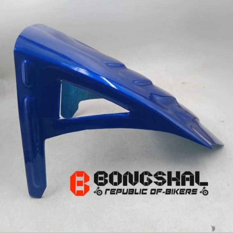 Hagger / Hugger for all Bikes Universal Rear Mudguard image
