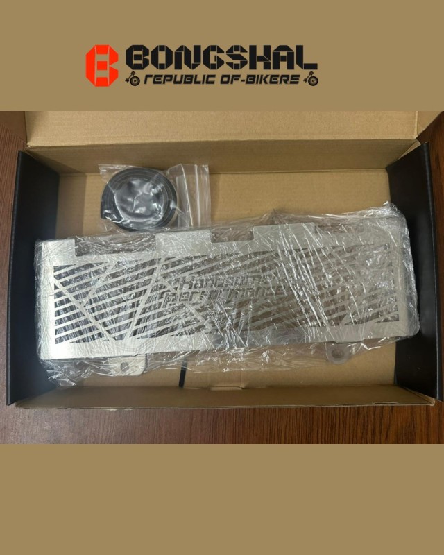 Exmotion Radiator Guard image