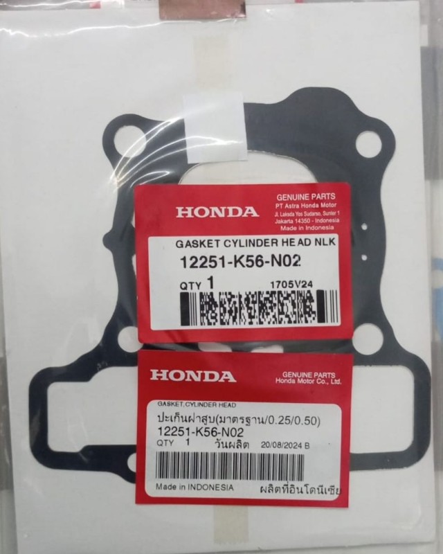 Gasket CBR 150R Indo, GASKET CYLINDER HEAD NLK, 12251-K56-N02, GASKET CYLINDER, 1219-K56-N01, GASKET L CRANKCASE COVER, 11395-K56-V50, GASKET R CRANKCASE COVER, 11394-K56-V50 image