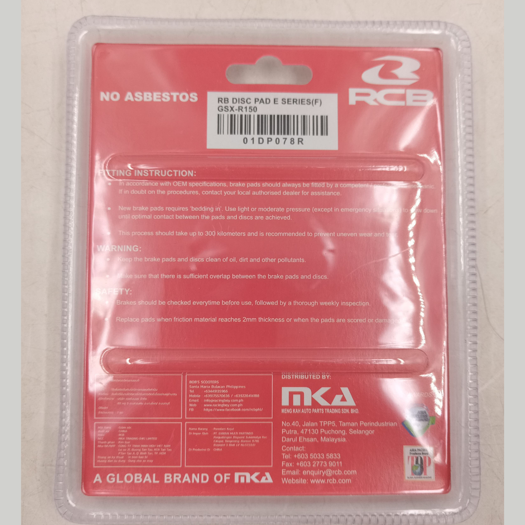 RCB Brake Pad Suzuki GSXR 150 Front / Rear image