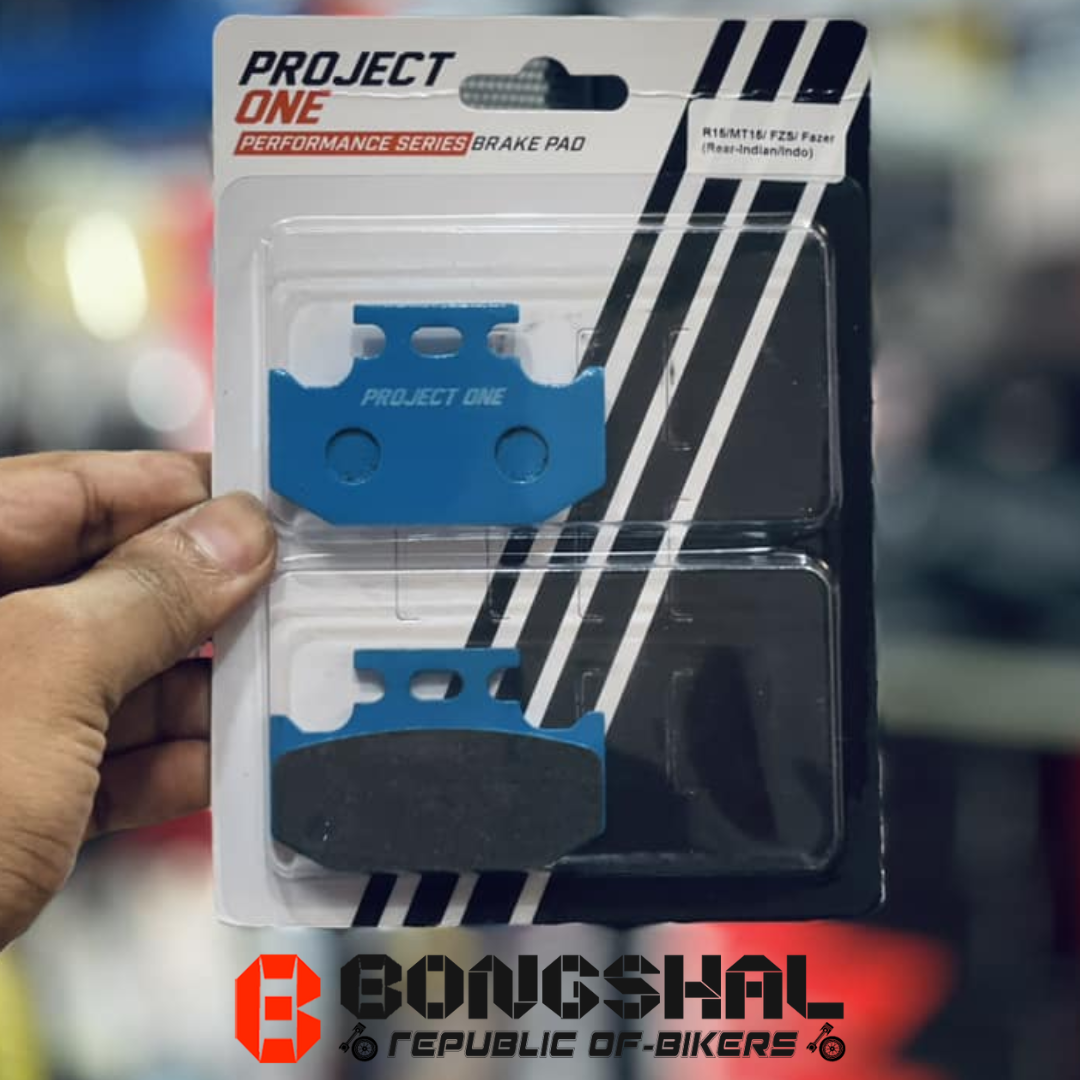 Project One Brake Pad Front / Rear image