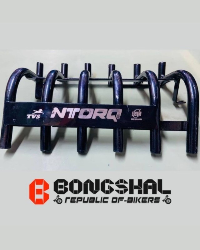 Silencer Guard / Cover for TVS Ntorq 125