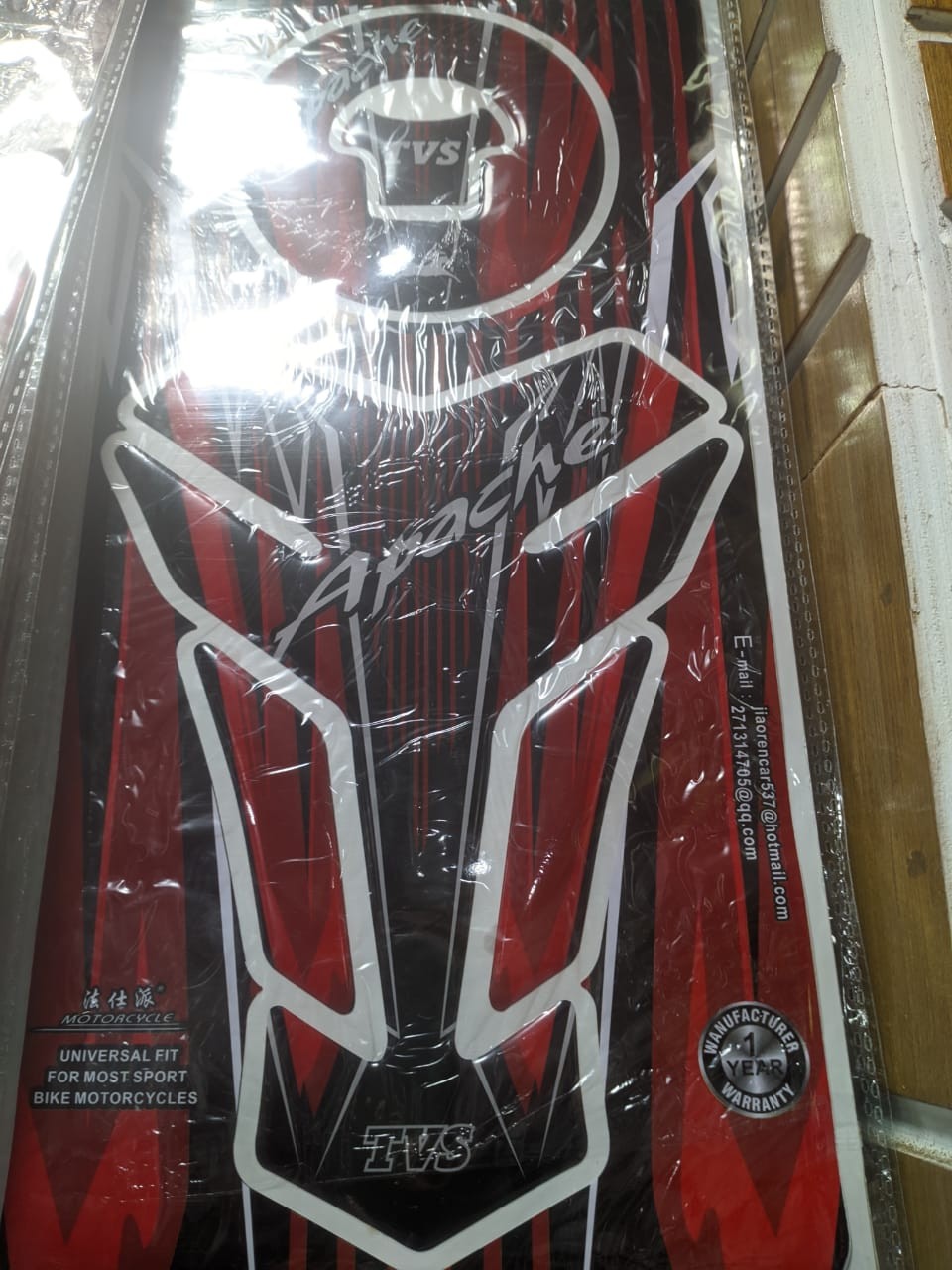 apache 160 tank side cover price