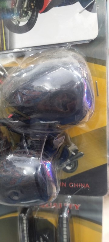 Round Shape Integrator Light