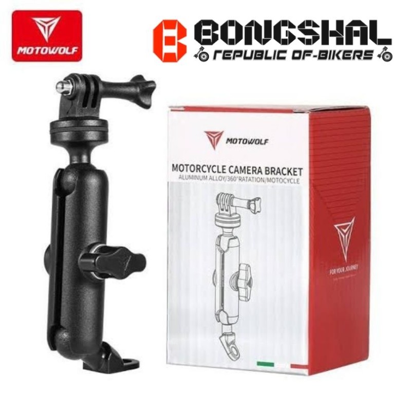 Motowolf Motorcycle Camera Bracket (Original)
