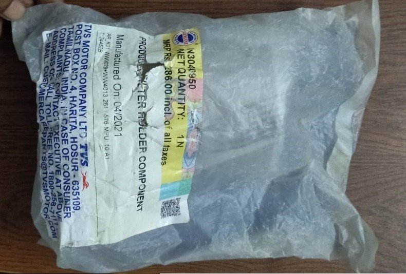 Tvs radeon Air filter