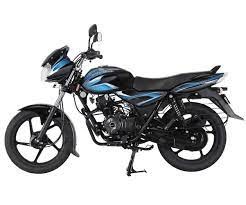 Bajaj discover 100cc chain deals cover price