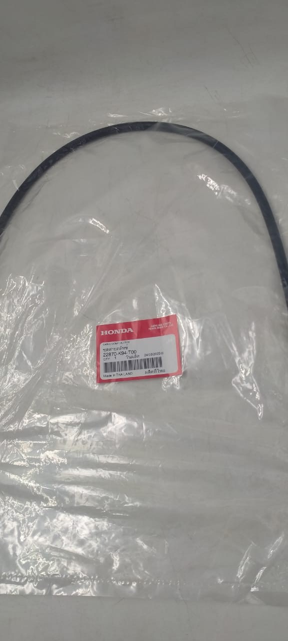 Clutch Cable CB Exmotion, CABLE COMP CLUTCH 22870-K94-T00