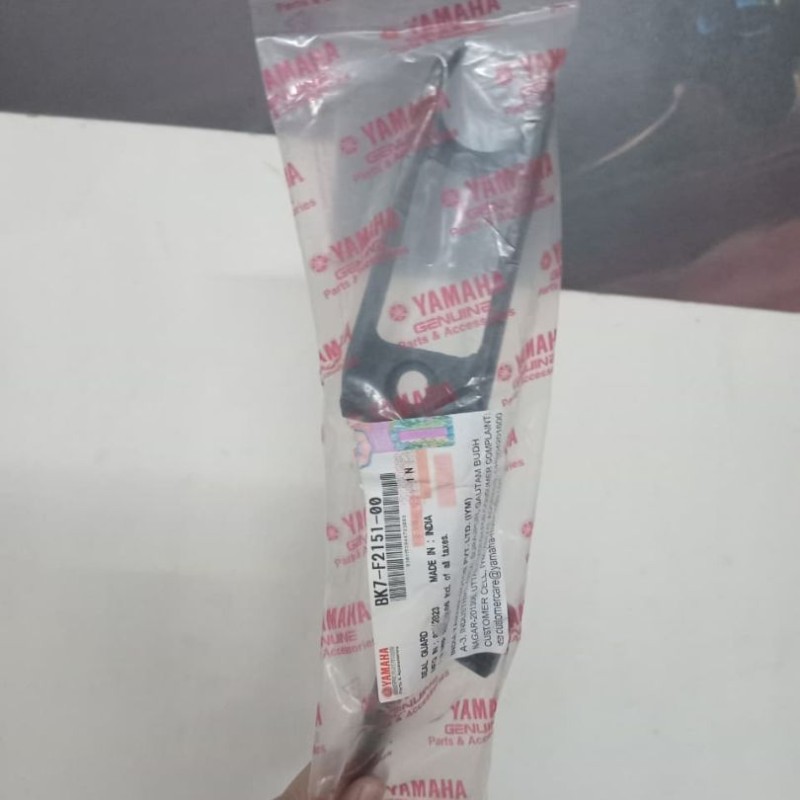 Back Chassis Rubber R15 V3 indian, NEAL GUARD BK7-F2151-00