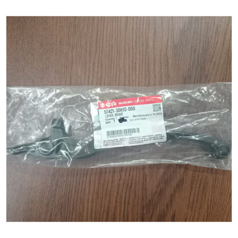 Brake Lever (Indian) GSXR 150, LEVER BREAK 57421-30H10-000