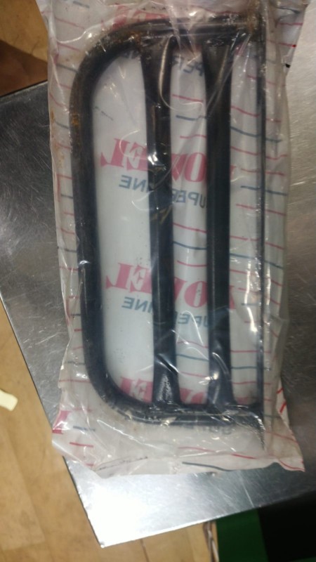 Gixxer 150 Saree Guard Pa dani