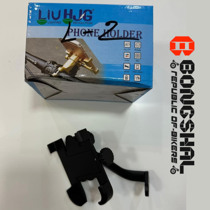 LIU HJG Mobile / Phone Holder Looking Glass Mount