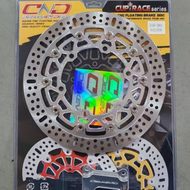 CND/DND Disc For TVS 4V (Plug N Play)