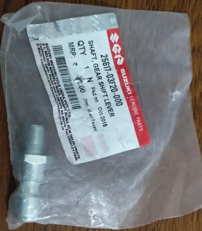 Suzuki Gixxer v2 Gear Shift Lever Shaft