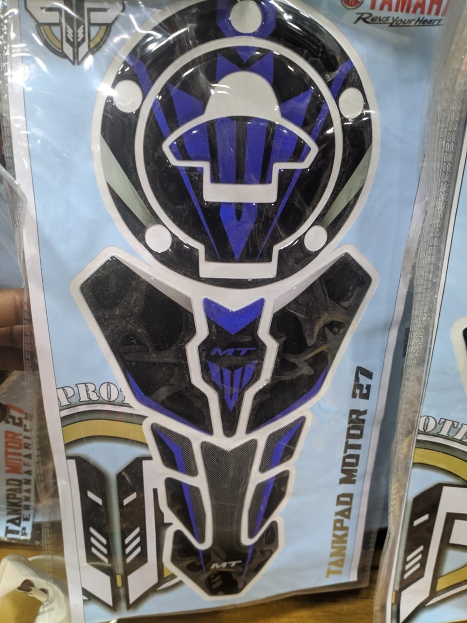 Mt 15 Premium Tank Pad