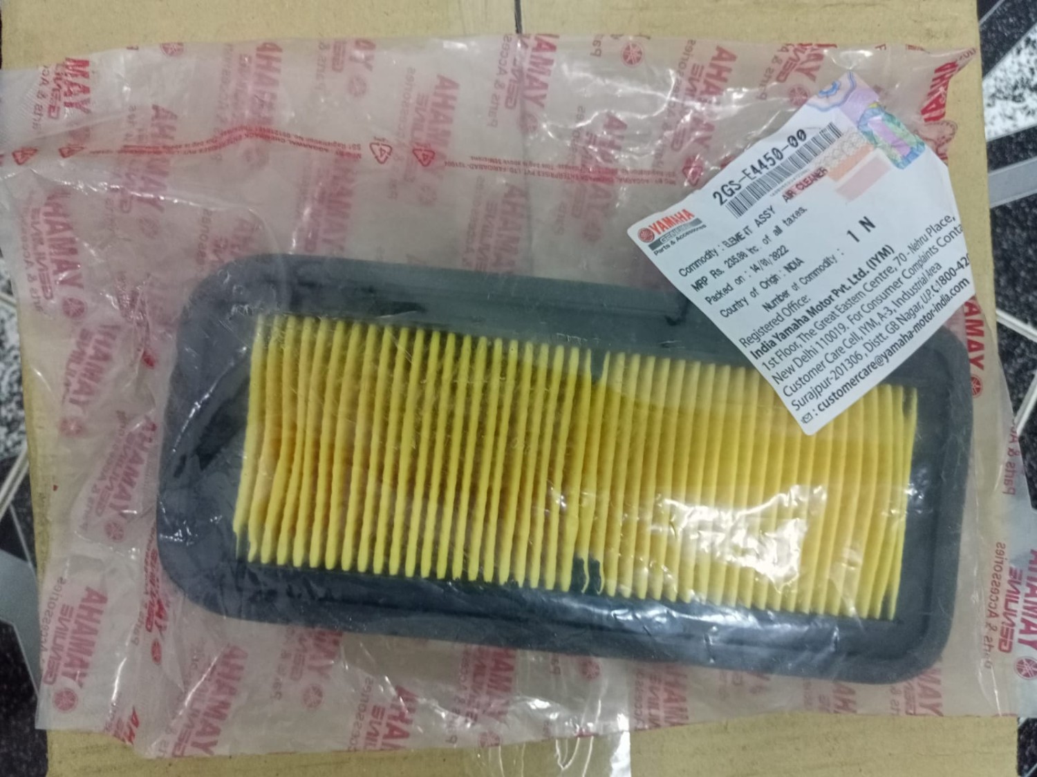 yamaha fzs v3 air filter price