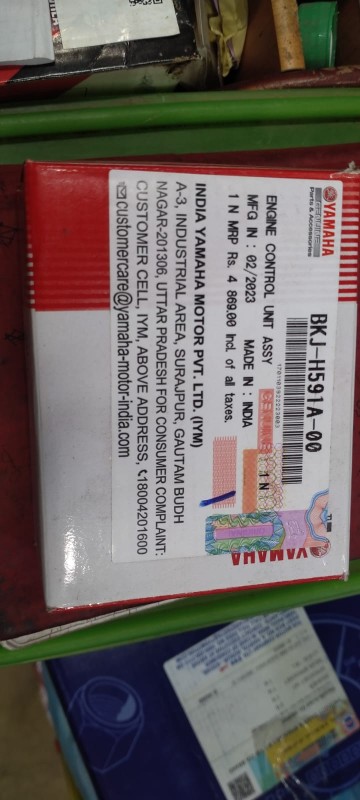 thermostat r15 v3