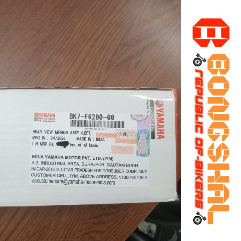 Left Side Looking Glass R15 V3 Indian, REAR VIEW ASSY (LEFT) BK7-F6280-00