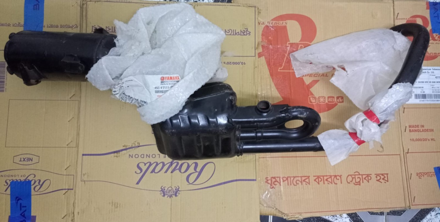 Fz V1 Scilencer Complete Set