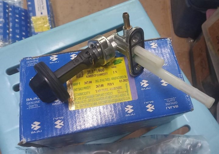 Bajaj Pulsar ns/as tank fuel  key