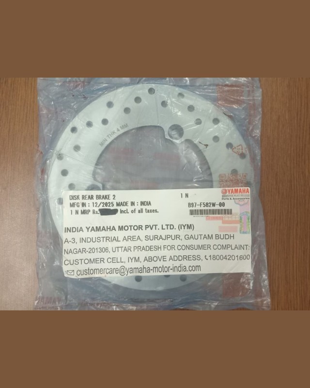 Rear Brake Disc Plate FZS V4 Fi, DISK REAR BRAKE 2, B97-F582W-00