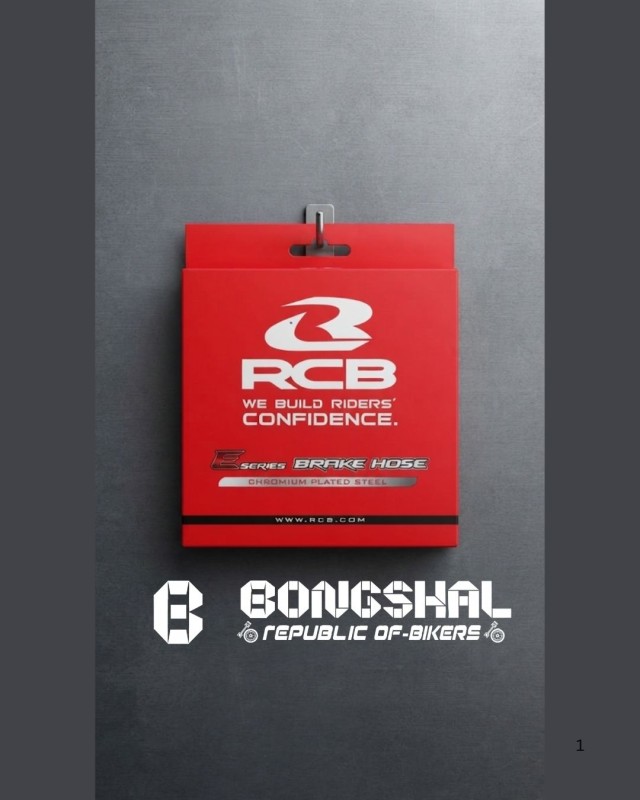 RCB E Series Brake Universal Hose Pipe 850mm / 950mm