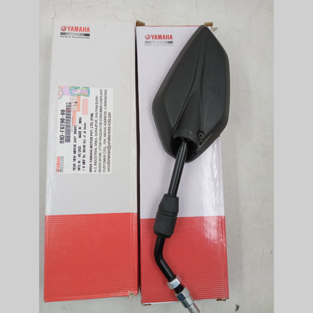 MT 15 Looking Glass Indian