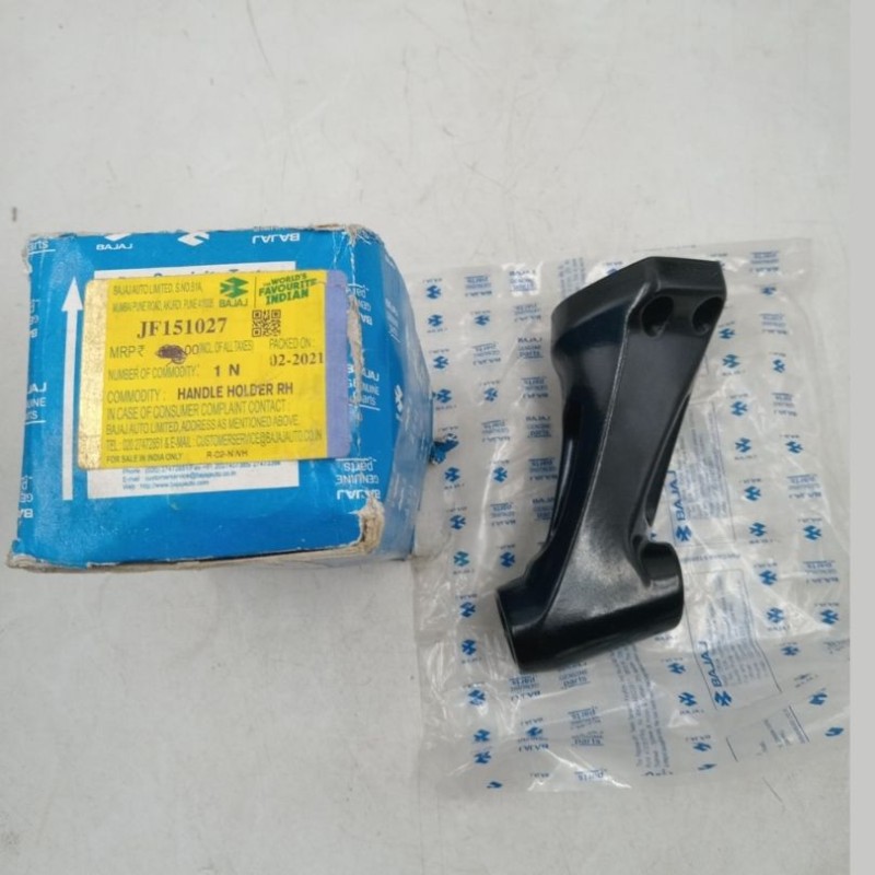 Handle Holder Pulsar NS 160 (1 Piece)
