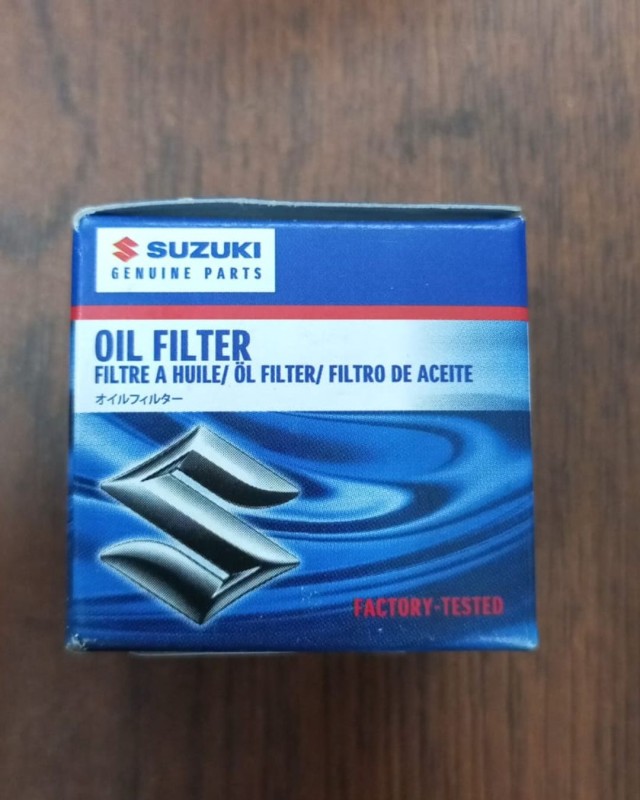 Mobil / Oil Filter Gixxer 250, FILTER ENG OIL, 16510-33G10-000