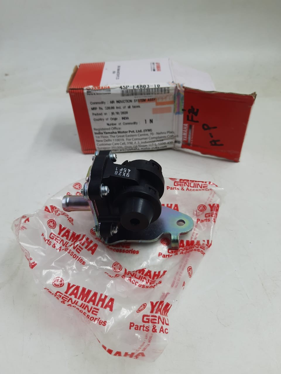 AC Line / D Compressor FZS V1