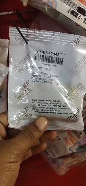 yamaha fz suspension bush price