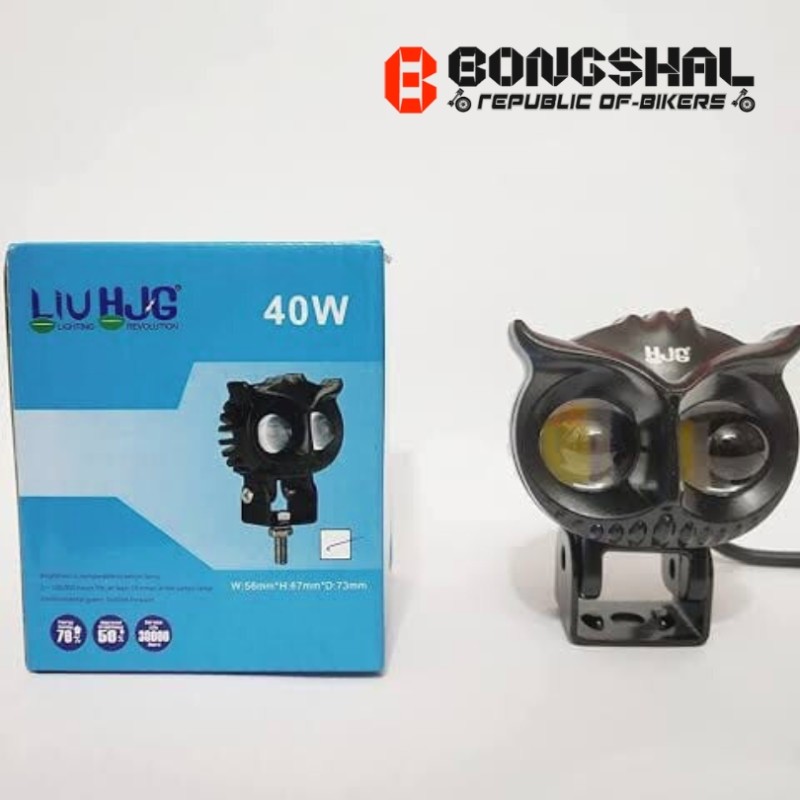 LIU HJG, Fog Light 40w