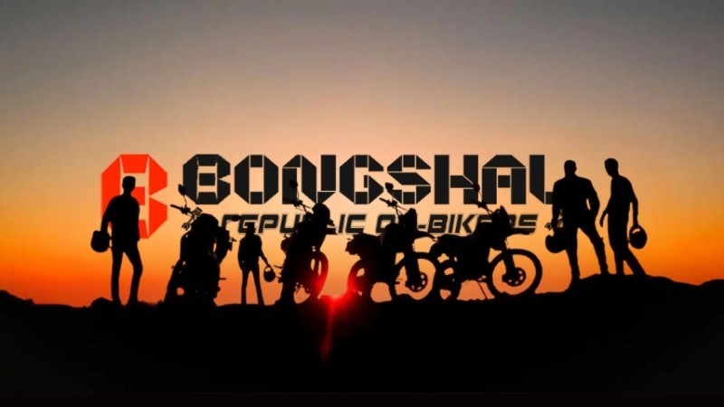Bongshal.com promo
