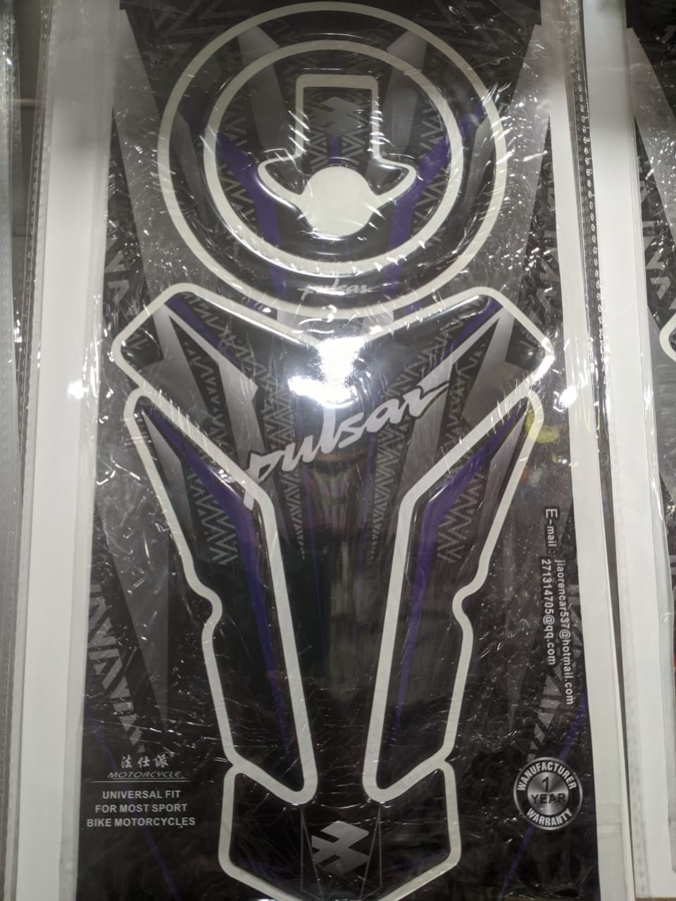 pulsar 180 tank side cover price