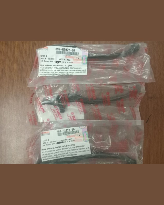 Front Brake Lever FZS V4 Fi, LEVER 2, B97-H3922-00