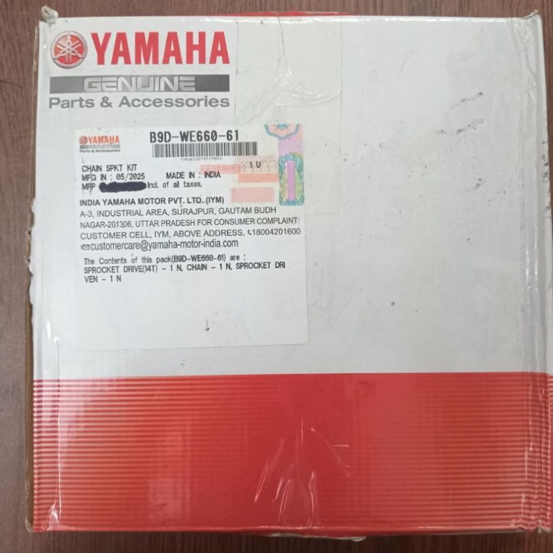 Chain Sprocket Set MT 15 Indian, CHAIN SPKT KIT B9D-WE660-61