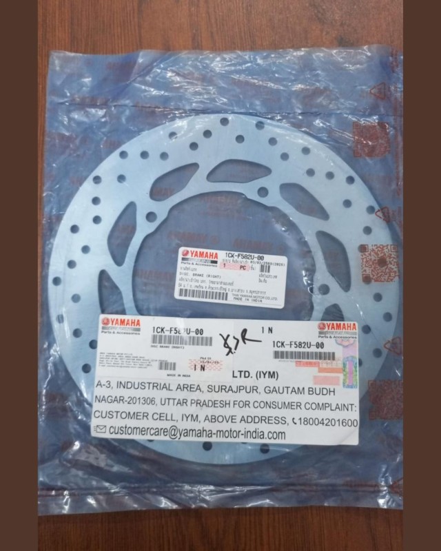 Front Brake Disc Plate Yamaha XSR 155 CC (Indian), DISC BRAKE RIGHT, 1CK-F582U-00