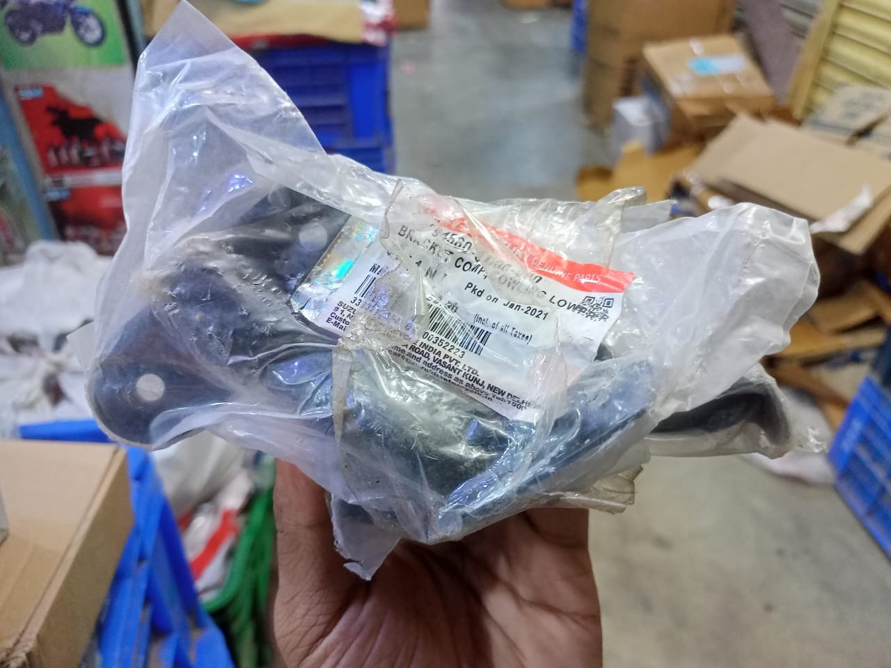 Engine Guard Clum / Clamp Gixxer SF Old